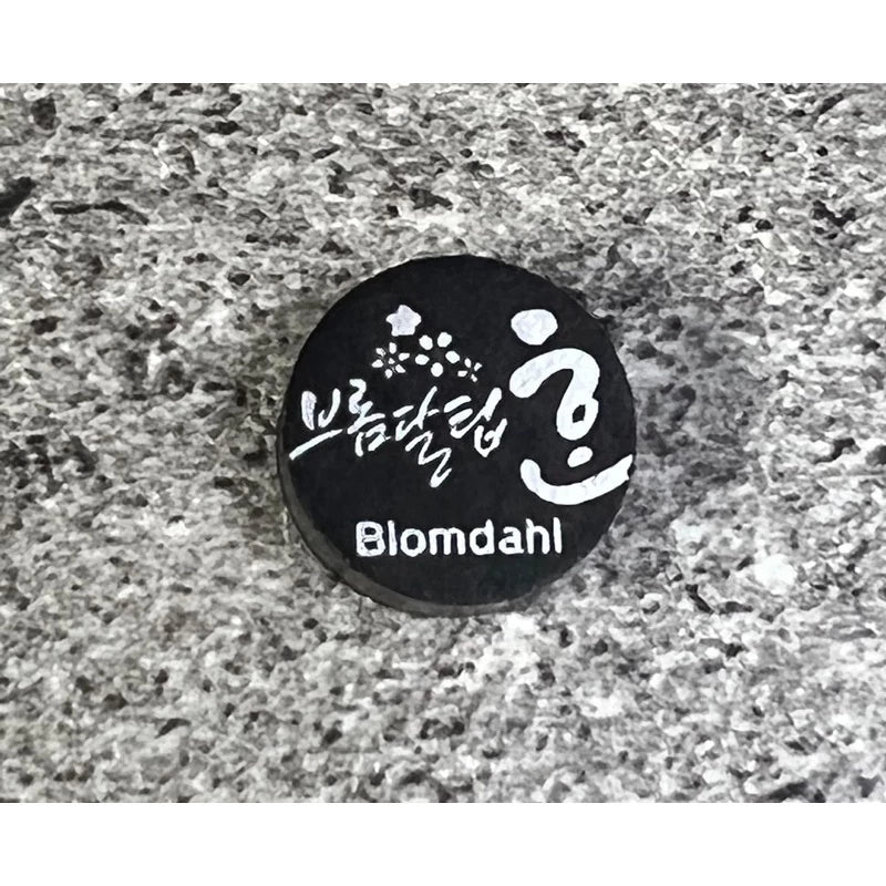 BLOMDAHL  Professional Player