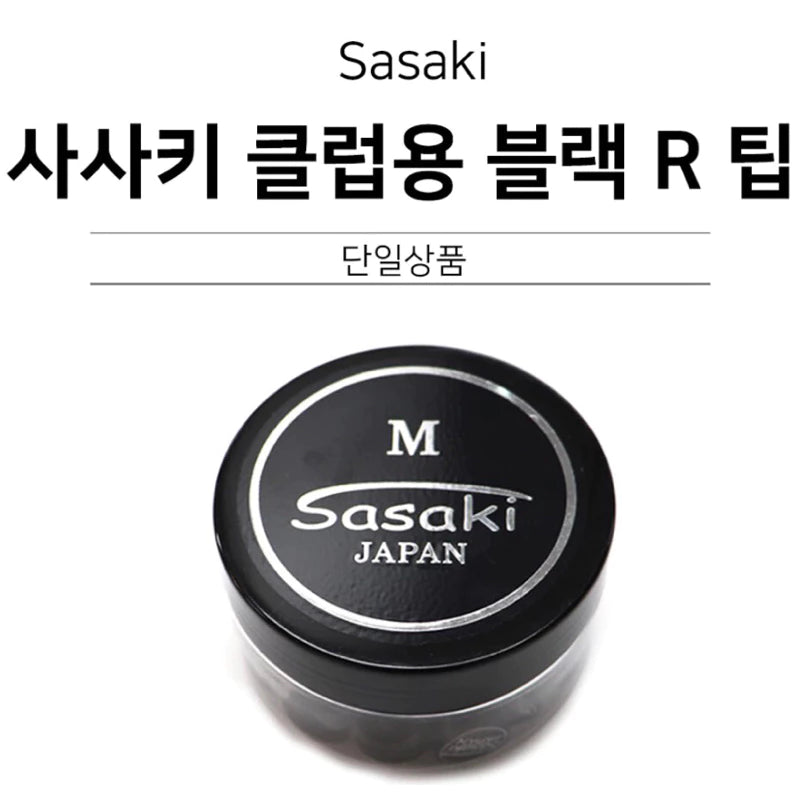 SASAKI  Best for Libre/3 Cushion/Pool  Japan Made